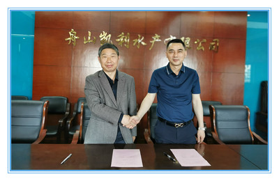 浙江自貿(mào)區(qū)海事商事調(diào)解中心與嵊泗縣貽貝行業(yè)協(xié)會(huì)簽訂合作備忘錄 助力貽貝產(chǎn)業(yè)經(jīng)濟(jì)貿(mào)易咨詢與糾紛化解