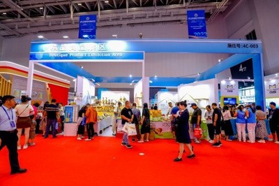 2023年中國(guó)·廊坊國(guó)際經(jīng)濟(jì)貿(mào)易洽談會(huì) 跨境貿(mào)易服務(wù)生態(tài)圈煥發(fā)新活力